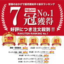 【 楽天1位 7冠獲得!! / カウンタークロス プレゼント】 Kocokara まな板 抗菌加工 【日本製】 お手入れラクラク 【食洗機対応】両面使用 曲げられるまな板 軽量150g アウトドア キャンプ 家庭用 一人暮らし 新生活 母の日 お中元 友人 結婚祝い 引っ越し祝い 2