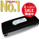 【スーパーSALE限定59%OFF!!】【 楽天1位 10冠獲得!! 圧倒的な高評価レビュー4.65点!】【専用袋100枚セットプレゼント】 Kocokara 真空パック機 真空パック器 【吸引力85Kpa】 業務用 家庭用 脱気シーラー シーラー fs-k001