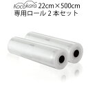 一枚当り6.33円 10×16cm チャック袋 スライダー付ジッパー保存袋 S 12枚 [ケース販売 1200枚(12枚×100冊)] 食品袋 食品用 キッチン 食べ物 ポリ袋 キッチンバッグ ストックバッグ ポリ袋 チャック付