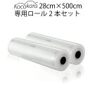 (まとめ) TANOSEE 保冷剤 40g 1パック（30個） 【×30セット】