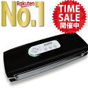 【マラソン期間限定セール開催 !! 】【 楽天1位 10冠獲得!! 圧倒的な高評価レビュー4.65点！】【専用袋100枚セットプレゼント】 Kocoka..