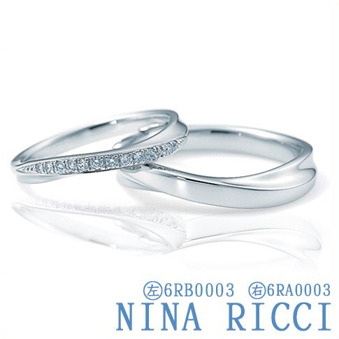 刻印無料【NINA RICCI ニナリッチ】Pt900 レディース 6RB003 結婚指輪 マリッジリング 【新品・受注】 刻印無料【NINA RICCI ニナリッチ】Pt900 レディース 6RB003 結婚指輪 マリッジリング 【新品・受注】