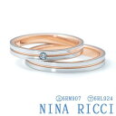 󖳗yNINA RICCI jib`zPt900 K18PG fB[X 6RM907 _C 1pc 0.02ct w }bWOyViE󒍁z