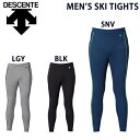 SALE/セール descente/デサントメンズスキータイ...