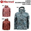 SALE/セールmarmot/マーモットレディース/スノボジャケット/WS BONUS SPRAY JACKETMJW-F5508W