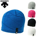 デサント descente メンズ ニットキャップ スキー帽 DKC-7210