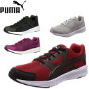 プーマ puma メンズスニーカー ランニングシューズ レディースランニングシューズ トレーニングシューズ ユニセックス 男女兼用 運動靴 NRGY Driver 191369【あす楽対応_北海道】