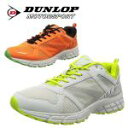 ダンロップ スニーカー メンズ 4E ランニングシューズ DUNLOP D.マックスランライトM216 DM216 あす楽対応_北海道 BOS