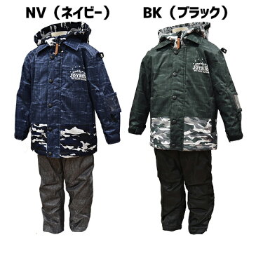 ジョイライド joyride キッズスキーウェア ジュニアスノーウエア 上下セット ボーイズ 子供 迷彩柄 デニム調プリント JOT5360【あす楽対応_北海道】100 110 120