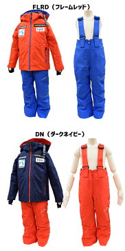 フェニックス phenix キッズ スキーウェア 上下セット 雪遊び 100 110 120 セール サイズ調整 ジュニア PS9G22P70