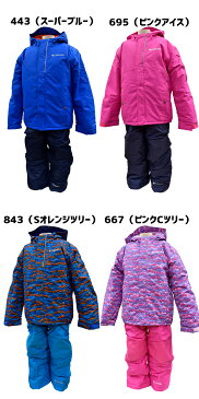 スキーウェア ジュニア セール 110 120 コロンビア columbia 子供スノーウエア オムニヒート 保温 キッズバガセット Buga Set SY1091 あす楽対応_北海道