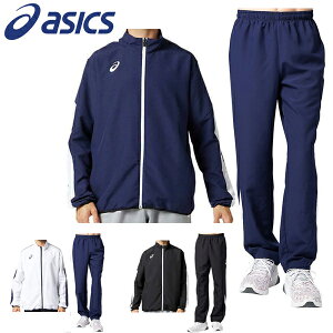 アシックス asics メンズクロストレーニングウエア上下 クロスジャケット クロスパンツ 薄手軽量 UVケア 2031B241/2031B242【あす楽対応_北海道】