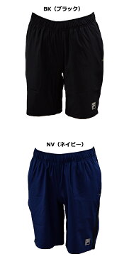 フィラ fila メンズ サーフパンツ ハーフパンツ 水陸両用 海パン 海水パンツ 海水浴 水着 419-341 メール便も対応