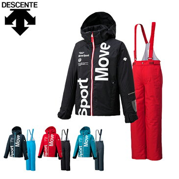 デサント descente ジュニア キッズ スキーウェア 上下セット スキーウエア スノーボード 雪遊び 130 140 150 160 ヒートナビ DWJQJH92 あす楽対応_北海道