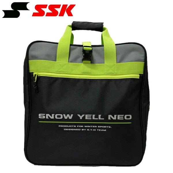 エスエスケイ ssk SNOW YELL NEO スキーブーツケース SYN1005【あす楽対応_北海道】