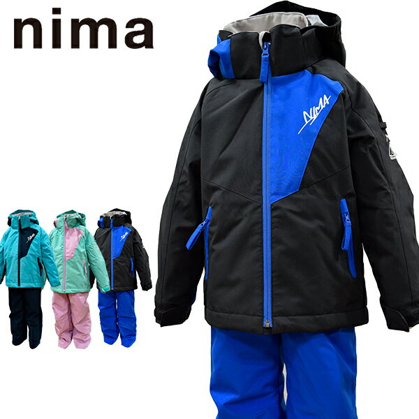 ニーマ nima キッズ ジュニア スキーウェア 上下セット 雪遊び 100 110 120 ボーイズ JR-1159のサムネイル