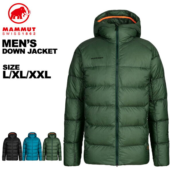 マムート mammut メンズ アウター アウトドア ダウン ジャケット 登山 大きいサイズ L XL XXL 1013-00741 あす楽対応_北海道