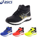 AVbNX asics WjA V[Y [U[r[ LAZERBEAM WE-MG 1154A110yyΉ_kCz