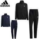 アディダス adidas メンズ クロストレーニングウエア上下 クロスジャージ上下 サマーセットアップ マストハブ3ストライプス JKL59/JKL51