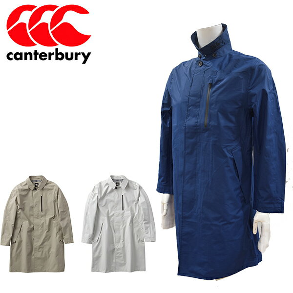 カンタベリー canterbury メンズ レインコート 3レイヤースタンドフォールカラーコート アウトドア 防水 透湿 ウォータープルーフ シンプル RA78103【あす楽対応_北海道】