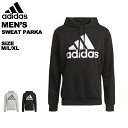 アディダス adidas メンズ 裏起毛 スウェットパーカー ブラック グレー M L XL ビッグロゴ カジュアル デイリーウェア 29219 あす楽対応_北海道