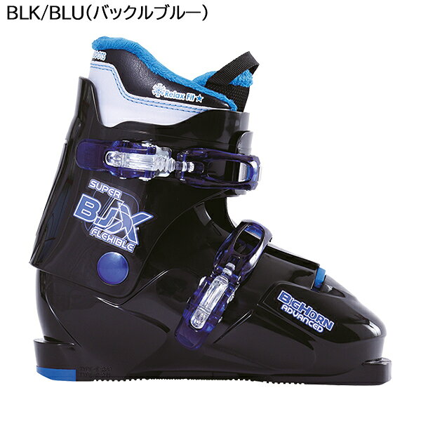 爆安のスポーツ・イングのビッグホーン bighorn キッズ ジュニア スキーブーツ セール BJ-X TYPE E｜アングル2