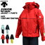 デサント descente ジュニア キッズ スキーウェア 上下セット 130 140 150 160 レッド ネイビー ブラック ターコイズ イエロー 雪遊び DWJSJH93