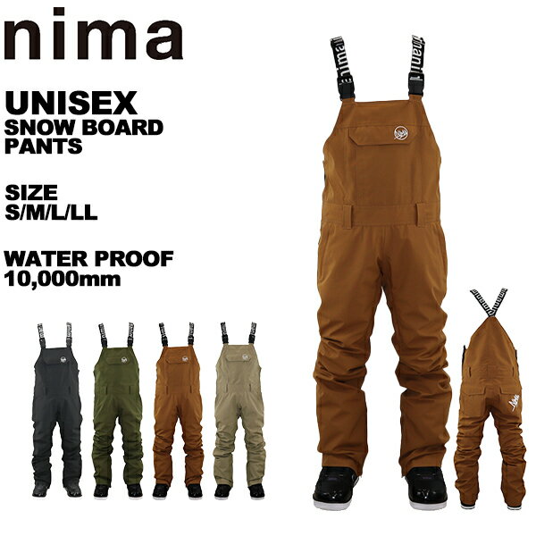 スノーボード用ウェア・軽量で動きやすい！人気メンズビブパンツ