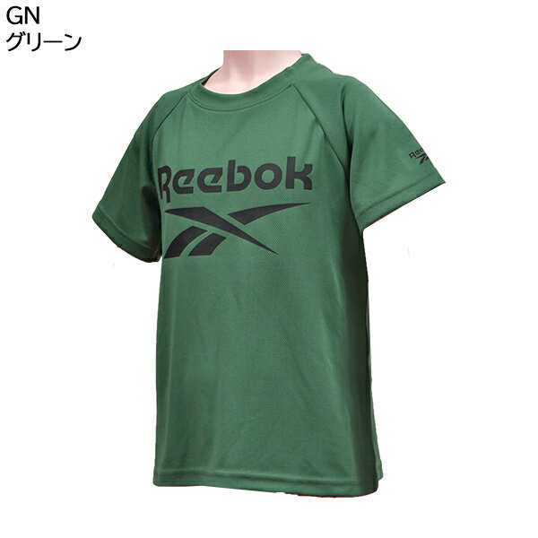 リーボック Reebok ジュニア Tシャツ 半袖 水陸両用 海 プール アウトドア 122-230【メール便も対応】