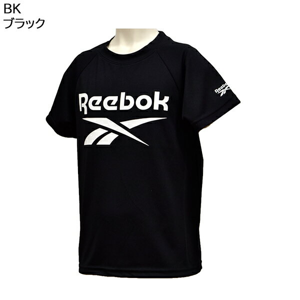 リーボック Reebok ジュニア Tシャツ 半袖 水陸両用 海 プール アウトドア 122-230【メール便も対応】