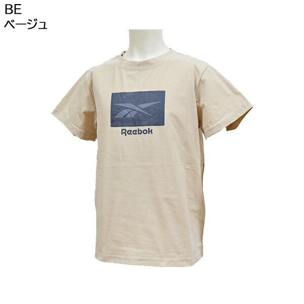 リーボック Reebok ジュニア Tシャツ 半袖 トップス 水陸両用 海 プール 塩素対応 UVカット 122-238【メール便も対応】