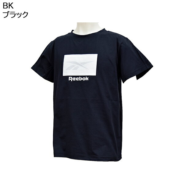 リーボック Reebok ジュニア Tシャツ 半袖 トップス 水陸両用 海 プール 塩素対応 UVカット 122-238【メール便も対応】