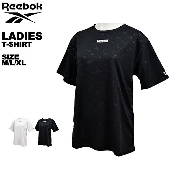 リーボック Reebok レディース Tシャツ 半袖 水陸両用 UVケア 軽量 221-072-1【メール便も対応】