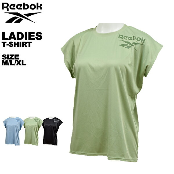 リーボック Reebok レディース Tシャツ 半袖 水陸両用 吸水速乾 312-915【メール便も対応】