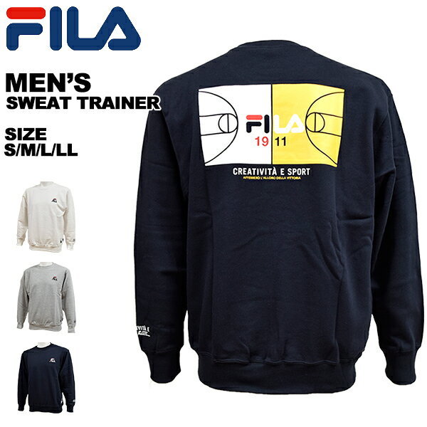 73％OFF フィラ FILA メンズ スウェット バスケットボール 3色展開 バスケウエア FS5092【あす楽対応_北海道】