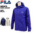 フィラ アウトドアジャケット メンズ フィラ FILA メンズ レインジャケット 長袖 アウトドア ウォータープルーフ UVカット 防風機能 411-316【あす楽対応_北海道】