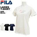 フィラ FILA レディース Tシャツ 半袖 綿混合 トップス 412-690【メール便も対応】