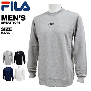 フィラ FILA メンズ トップス スウェット トレーナー 440-343