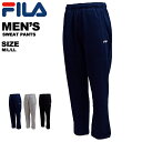 フィラ FILA メンズ ボトムス スウェットパンツ 440-348 1