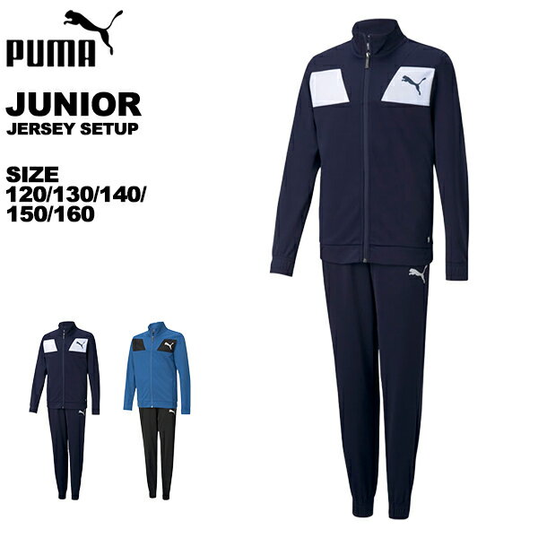 ס puma ˥ 㡼 岼å 586012