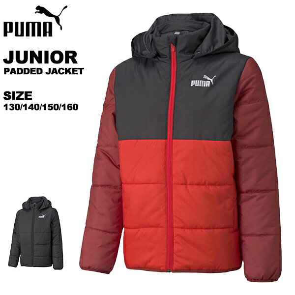 Rakuten - プーマ PUMA ジュニア アウター ジャケット 中綿 パテッド 846472