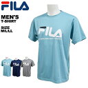 フィラ ペアTシャツ フィラ FILA メンズ トップス Tシャツ 半袖 FM6157【メール便も対応】