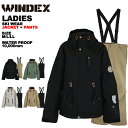 EBfbNX windex XL[EGA fB[X ㉺Zbg WPbg pc  M L LL XL O WS-5705