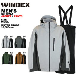 ウィンデックス windex スキーウエア メンズ 上下セット ジャケット パンツ 男性 M L LL XL O WS-5802
