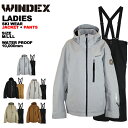 windex ウィンデックス スキーウエア レディース 上下