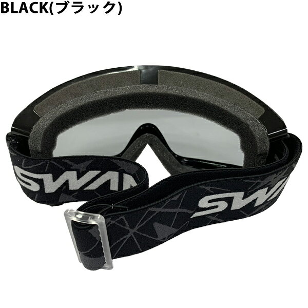 スワンズ swans スキーゴーグル 595S