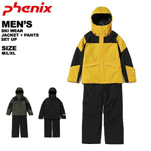 フェニックス phenix メンズ スキーウェア 上下セット ESM222P18【あす楽対応_北海道】