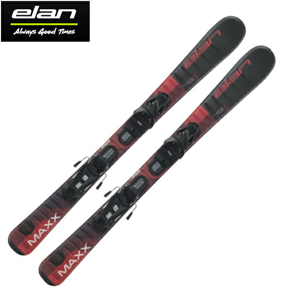 楽天爆安のスポーツ・イングエラン elan ジュニア スキー MAXX BR JRS