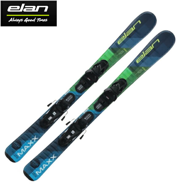 楽天爆安のスポーツ・イングエラン elan ジュニア スキー MAXX JRS