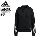 41%OFF AfB_X adidas fB[X tWbvWPbg  XEFbg V0687 H57287 yΉ_kC